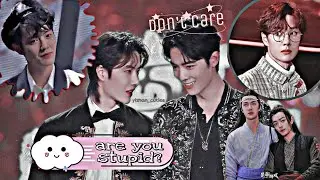 [ENG SUB] Wang Yibo & Xiao Zhan acting like old married couple for 3 mins and 21 Secs sԵɾαíցհԵ pt. 2
