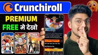 Crunchyroll Premium Free trial / Crunchyroll Premium Free trial kaise le | Best Anime App 2026
