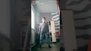 ЛАЙКЕР ТАНЦУЕТ ПОД ПЕСНЮ ДВИГАТЬСЯ 😎🙃😉 /SHUFFLE DANCE