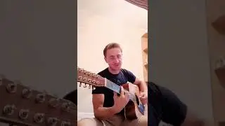 Девочка СТОП ГИТАРУ СУПЕР ПЕСНЯ