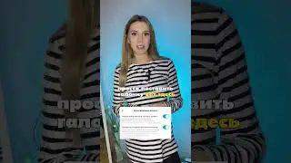 Высокое качество роликов