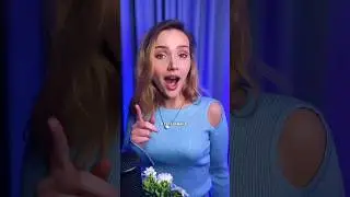 Песня группы 