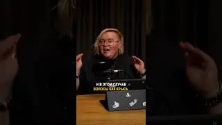 Тизер урока третьего месяца в клубе pro💯 вступайте и их меняйте свою жизнь! #физиогномика