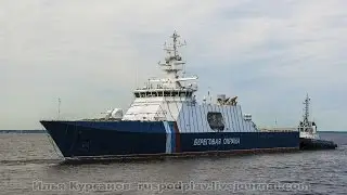 Пограничный сторожевой корабль "Полярная звезда" переходит для постановки на размагничивание