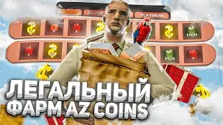 ОТКРЫВАЮ ЛУЧШИЙ СЛОТ В РУЛЕТКЕ! ФАРМ АЗ КОИНОВ НА ARIZONA RP