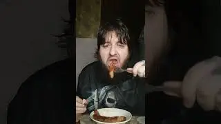 еху слива