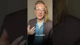 ✅НГ в одних трусах🎄