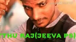 Bhuluni thon maye banjar songs