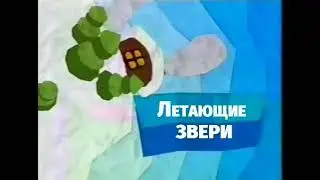 Запись экрана 20211209 132450