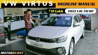 2022 Volkswagen Virtus | Highline Manual🔥 | 1.0L TSI👍 | Most Value For Money? | MOTORBURST