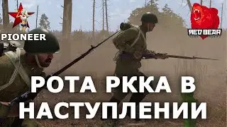 Overview of the battle, aerial view, 158 players, the Red Army company in the offensive. RBIF ArmA 3