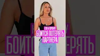 Запись на личную консультацию в телеграме @milarubinchik # 