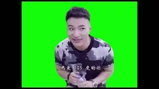 super idol的笑容都没伽的甜 | green screen