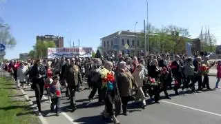 70-я годовщина Победы. Даугавпилс 09.05.2015