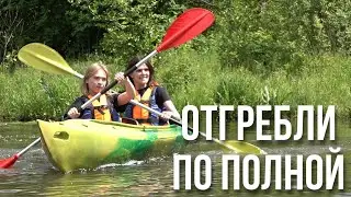 БЛИЖЕ К ВОДЕ: сплавы на байдарках || Битва на веслах || Минск в отражении