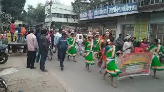 লালন মেলার পদযাত্রা 2019