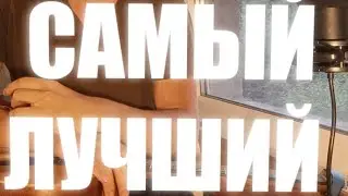 Самый Функциональный Тюнер для Гитары. |Фингерстайл|