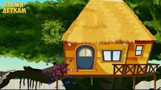 Cartoons for children. Cartoon about the construction. We are building a house