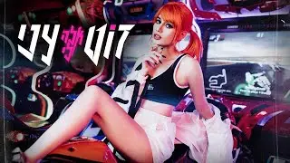 اغاني عبري روعه 2020 أغنية إسرائيلي 🇮🇱 Israeli Hebrew Music Ella Lee - Zot Ani 🇮🇱 אלה לי - זוט עני