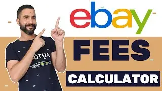 New eBay Fees Calculator: All In One Tool To Calculate Your Profits