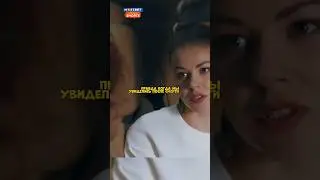 СПАСИБО ЗА ТО ЧТО ТЫ У МЕНЯ ЕСТЬ🥹 