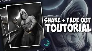 Smooth shake in Alight motion 🔥🥵| Shake + Fade out Toutorial 🔥💕|