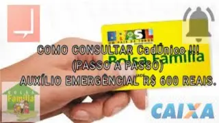 COMO SABER SE ESTOU CADASTRADO NO CADÚNICO PARA  O BENEFÍCIO DE R$ 600,00 REAIS (PASSO A PASSO) !!!