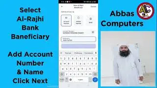 How to Add New Beneficiary in Al Rajhi Bank Online | International Beneficiary Add in AlRajhi Bank