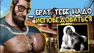 MGE TF2 STATUS 2 