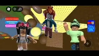 история про дружбу // история и видио мои #roblox #игры