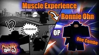 The Ultimate ONE COMBO Muscle Build EXPERIENCE | Mighty Omega