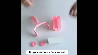 Үс түүгч хувцасны - 5ш наалттай /#3112/