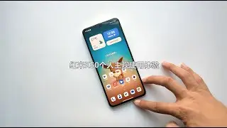红米K50个人主观使用体验