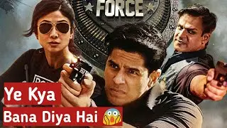 Indian police Force Review : Rohit Shetty New Web Series - PJ Review