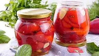 🌶️ Вкусный Маринованный Перец без масла и кожицы на зиму🌶️ Слабо маринованный перец в пряной заливке