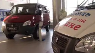 Программа утилизации автотранспорта 2017