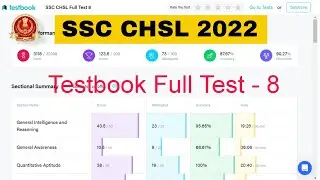 Mock Test no. 8 🔥पहली बार इतना Percentile 😀#ssc #sscchsl #sscchsl2022 #ssccgl #success #testbook