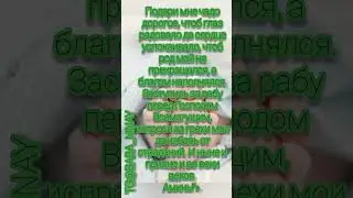 🌺🌻 БЕРЕМЕННОСТЬ ЗА МЕСЯЦ 🤰👩‍🍼  | Тик Ток | Магия Жизни 