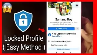 How To Locked Facebook Profile 2021 || Facebook Profile Lock || Lock Facebook Profile 2021