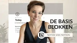 Noties van Notion: Wat zijn Blokken?
