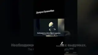 Главные ответы на вопросы человечества