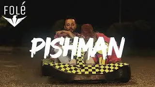 Young Zerka ft. Argjentina Ramosaj - Pishman