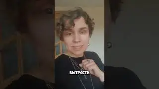 Самый худший тип клиентов