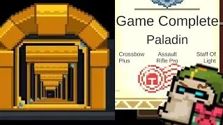 The epic return