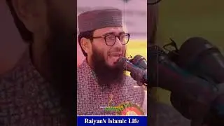 আবেগ এবং মায়াতে পড়া যাবেনা