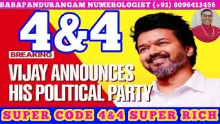 #supercode4&4#superrich#tvk#party#Vijay#new #politicalparty in#Tamilnadu #babapandurangam8096413456