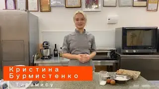 Тирамису без маскарпоне | тирамису с творожным сыром | рецепт