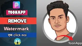 How to remove WaterMark toonapp|| pickart sa watermark kesa remove kera || एक click me |Anas editz 😯