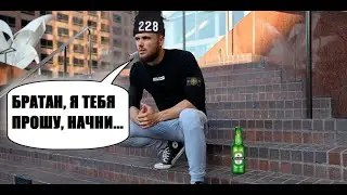 Voitenko's guide to becoming a successful alcoholic in school | RYTP