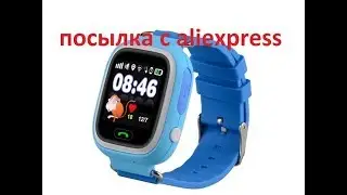 ОРИГИНАЛЬНЫЕ ЧАСЫ С Aliexpress